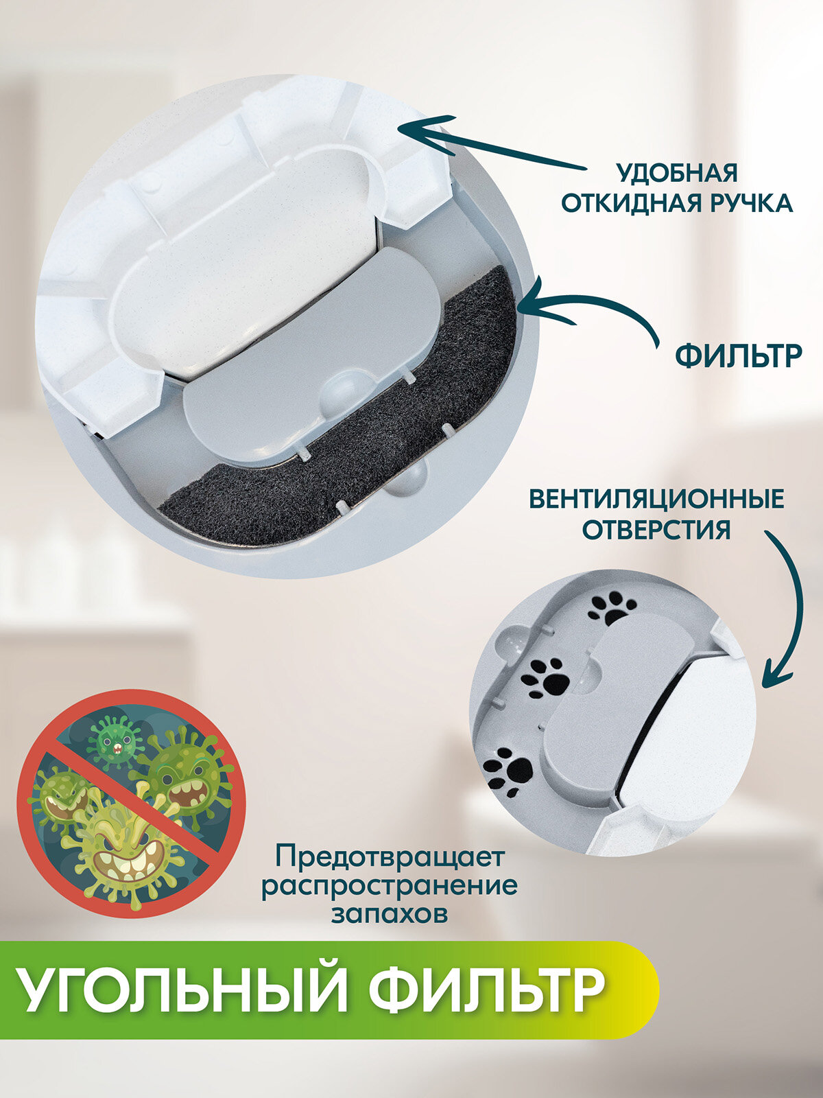 Туалет для кошек угловой, лоток закрытый и совок "PetTails" домик с дверцей 57 х 46 х 37 см, темно-серый низ/светло-серый верх — фото 1