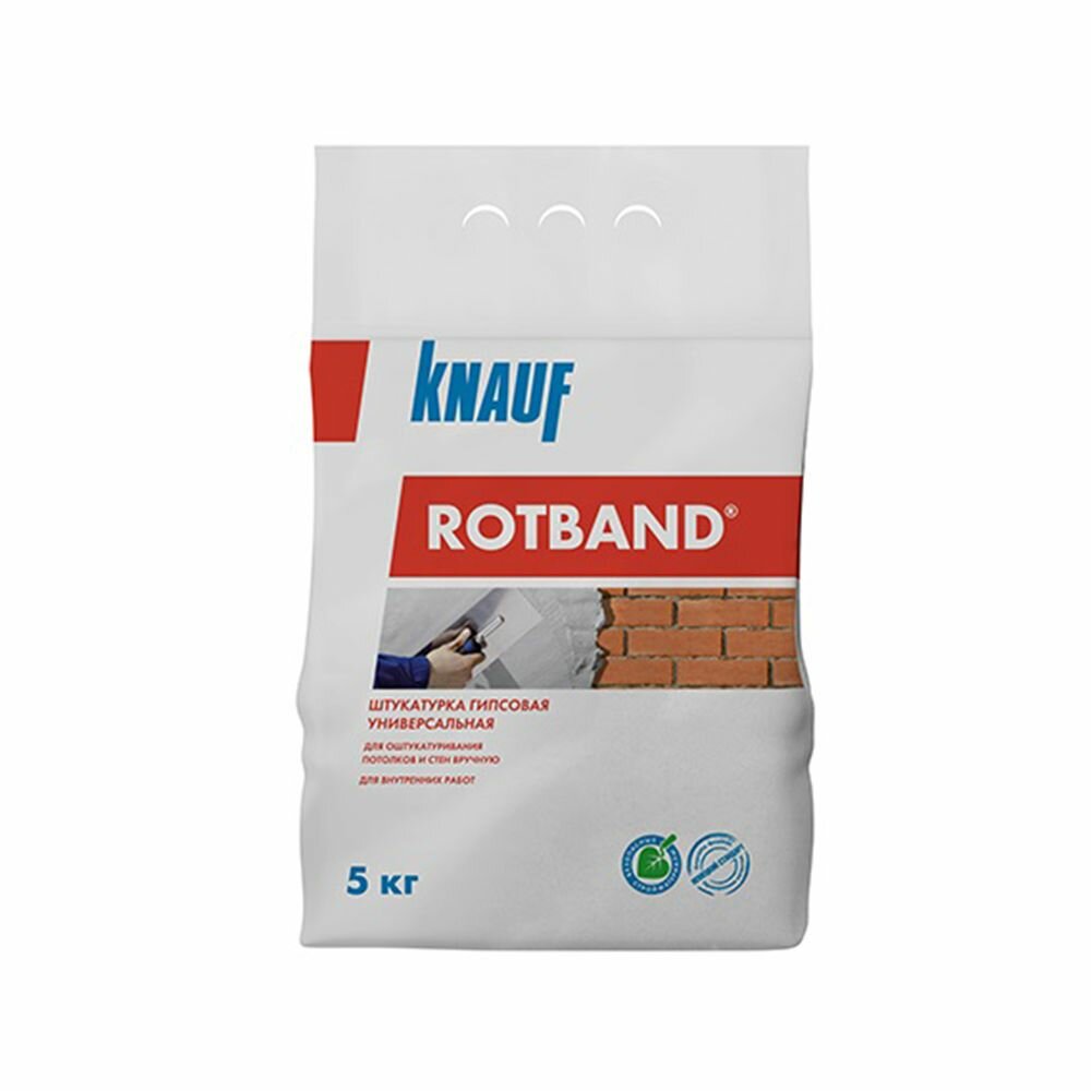 Knauf rotband / кнауф ротбанд штукатурка гипсовая универсальная для внутренних работ (5кг)