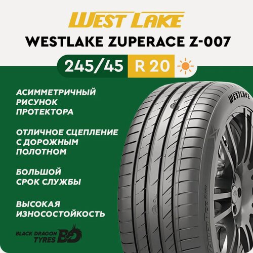 Изображение товара Летние шины Westlake ZuperAce Z-007 245/45 R20 103W , для легкового автомобиля