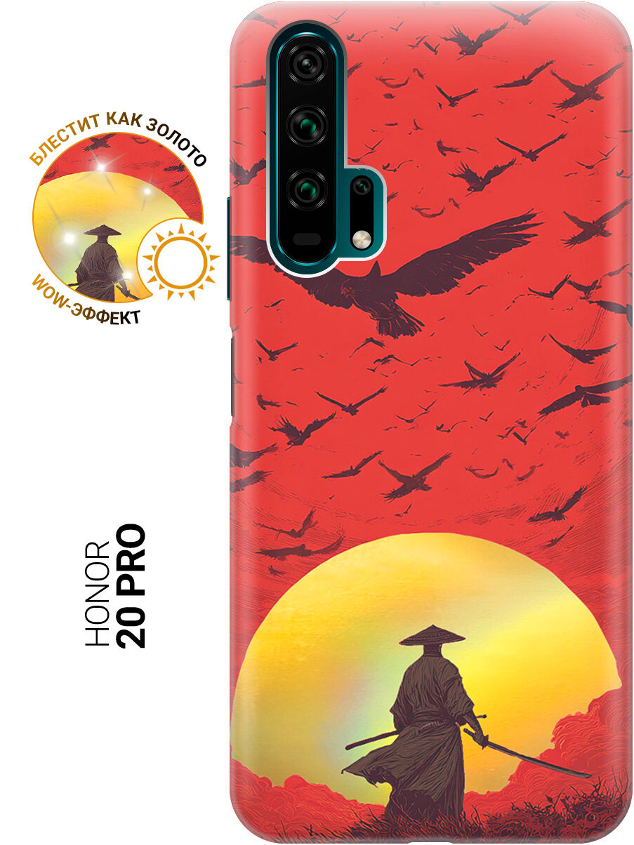 Силиконовый чехол на Honor 20 Pro с принтом "Самурайская доблесть в закатных красках"