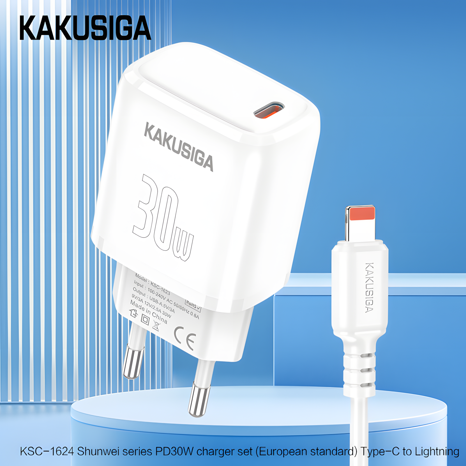 Сетевое Зарядное Устройство KAKUSIGA KSC-1624, USB-C + Lightning, 20W, Белый, Быстрая Зарядка