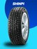 Formula Ice 205/55 R16 91T зимние автомобильные шины