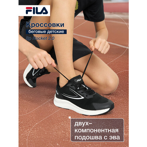 фото Кроссовки fila sp rocket 2.0 b, размер 38, черный/белый