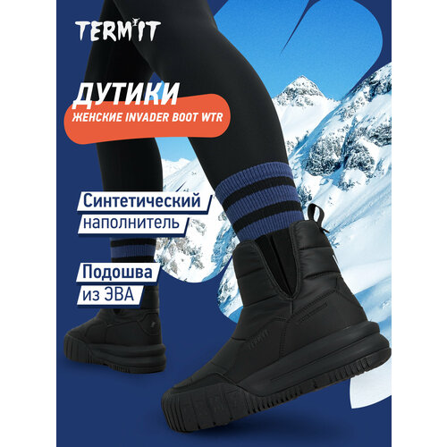 Termit Invader Boot WTR
