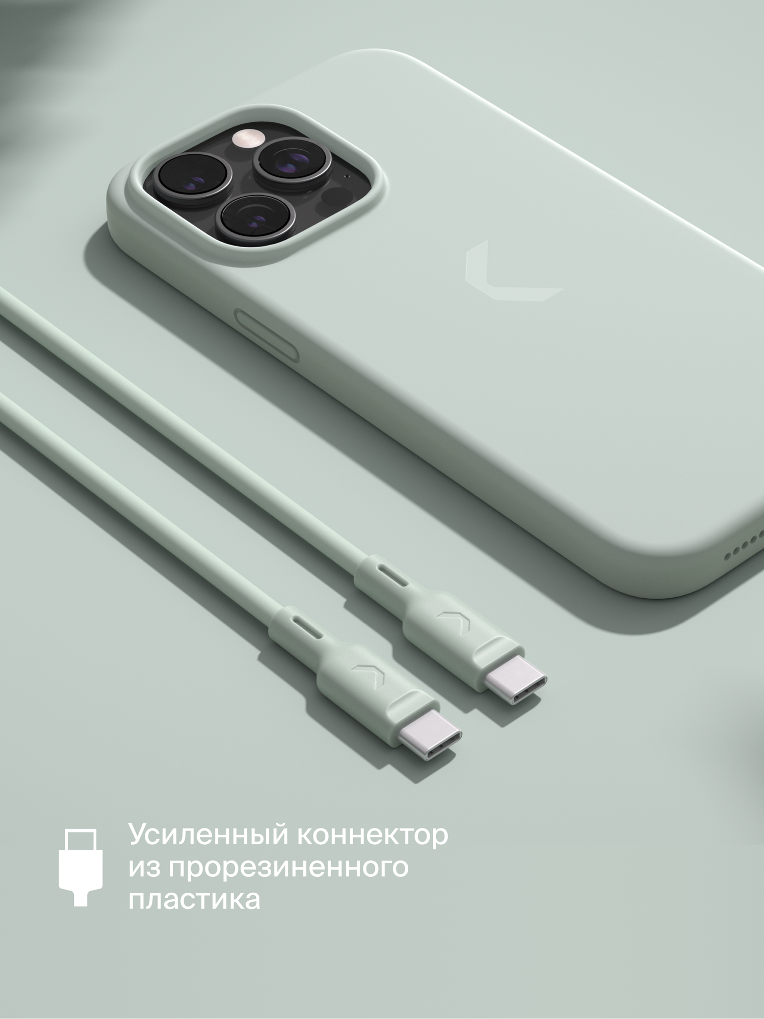 Кабель COMMO Jelly USB Type-C - USB Type-C, 100W, 1,2м, Светлый серо-зелёный — фото 1