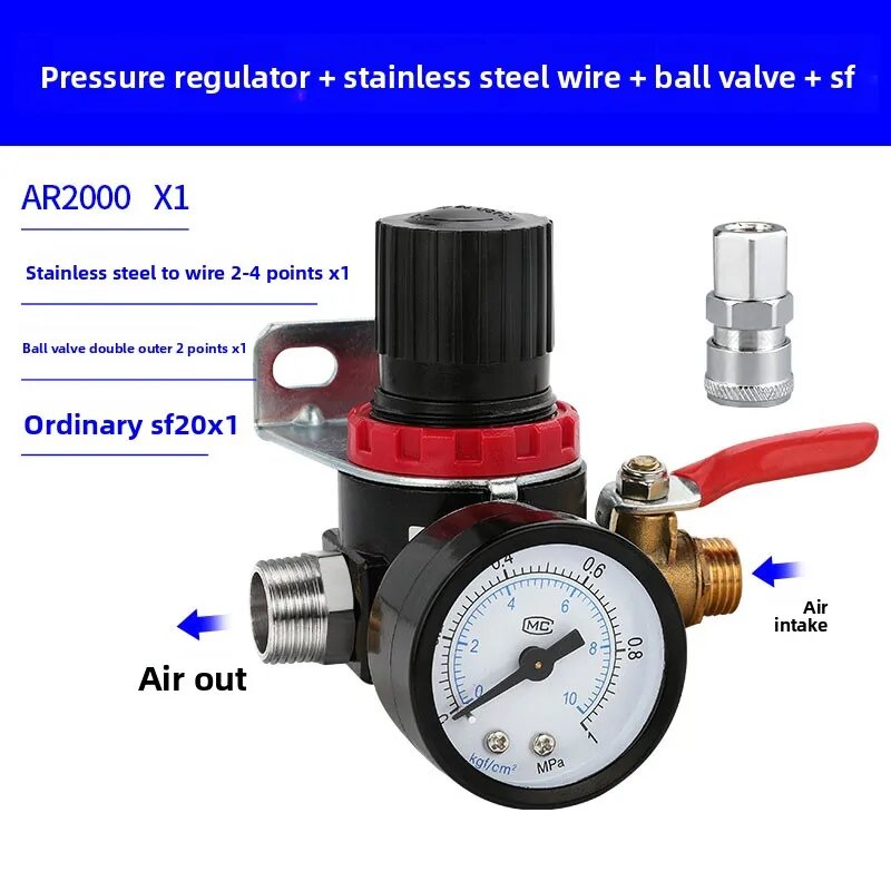 Пневматический редуктор давления AR2000 1/4 дюйма регулятор воздушного компрессора блок обработки источника AR2000 set9