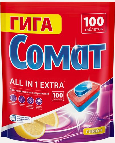 Изображение товара Таблетки для посудомоечной машины сомат Все-в-1 Экстра Лимон