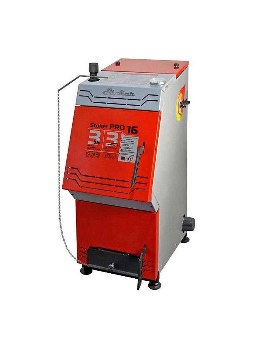 Котел твердотопливный Ермак Stoker PRO-16+комплектующие"