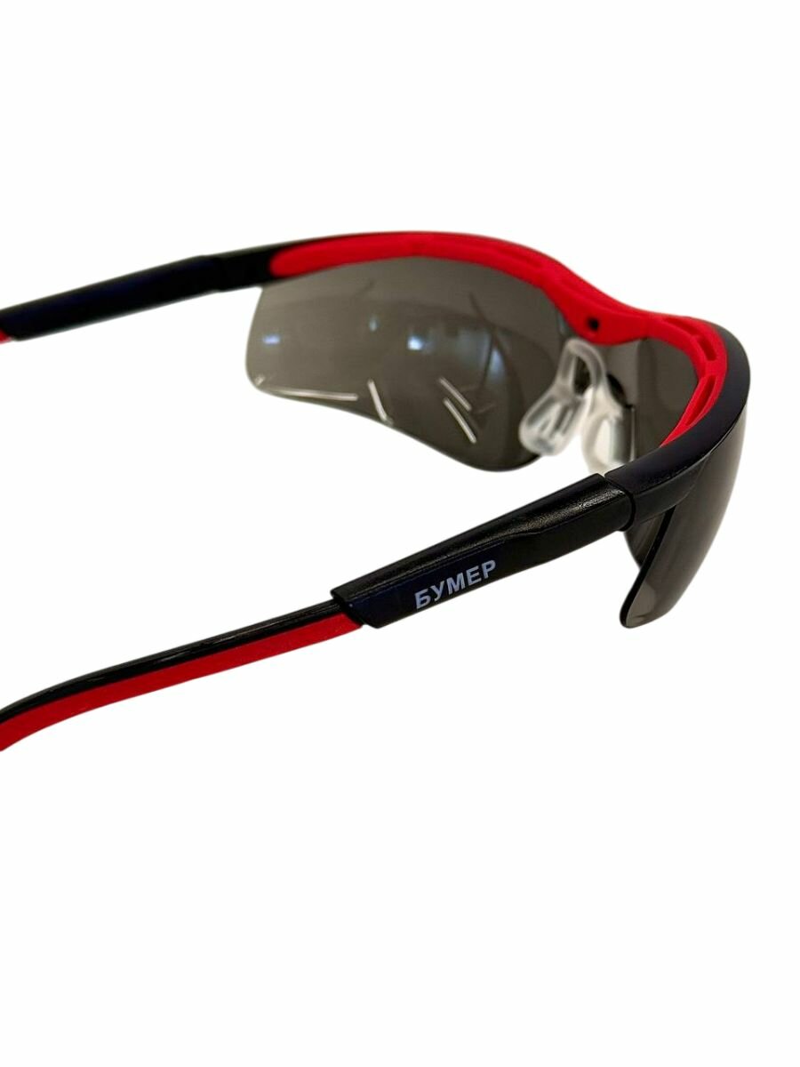 Очки защитные Бумер (грей) — фото 1