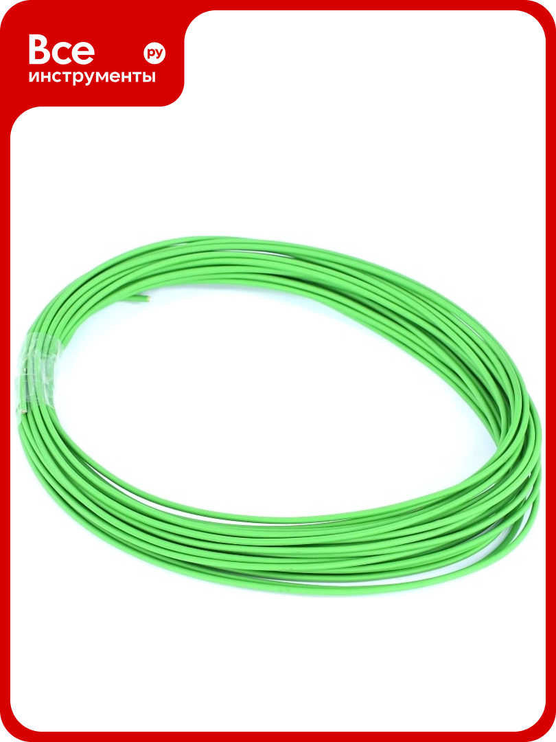 Провод VOLTON пвам 1,5 кв. мм, 10м (зеленый) VLT400160, 10 м