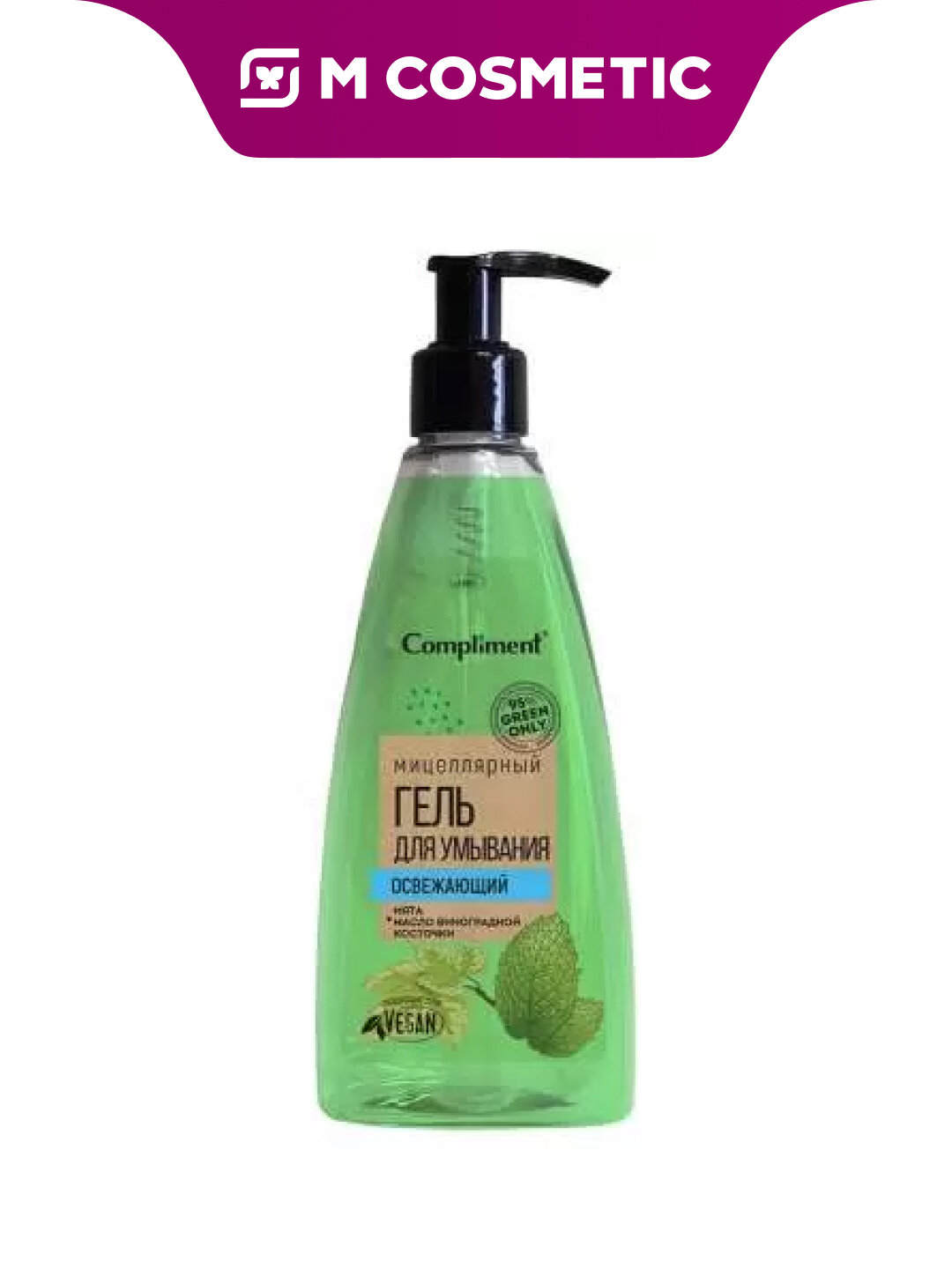 Мицеллярный гель Compliment Green Only, очищение пор, 3 в 1, 250 мл