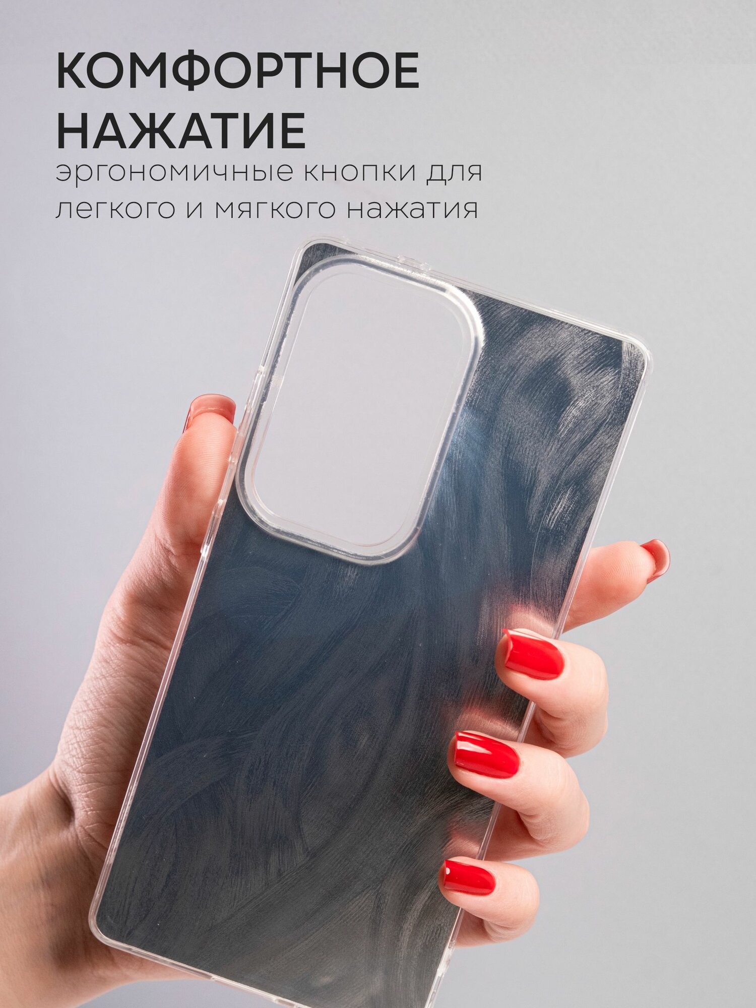 Чехол на samsung s24 силикон противоударный; защита камеры; защита от царапин и пыли — фото 1