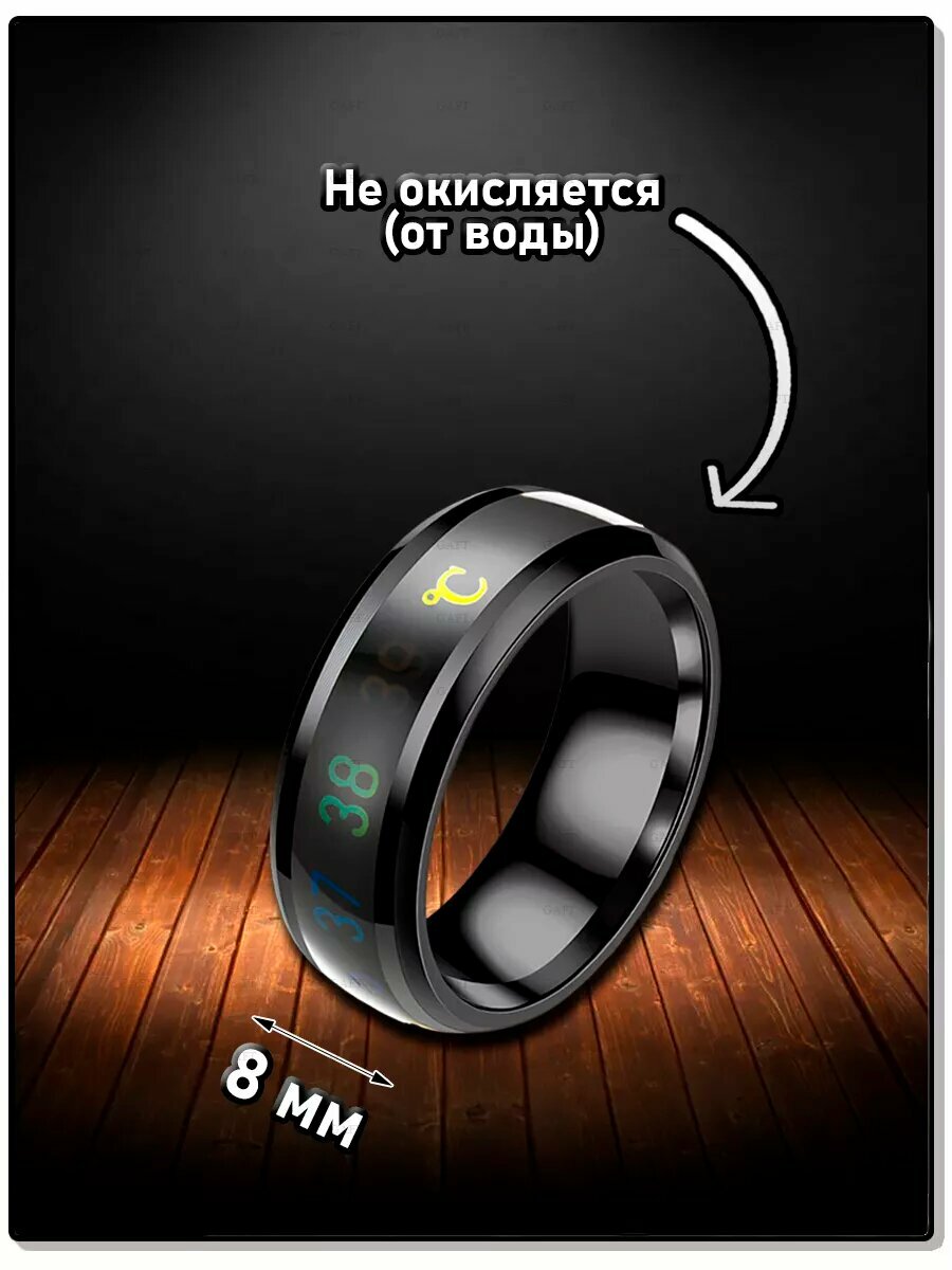 Кольцо-механизм, размер 21, ширина 8 мм, белый, синий — фото 1