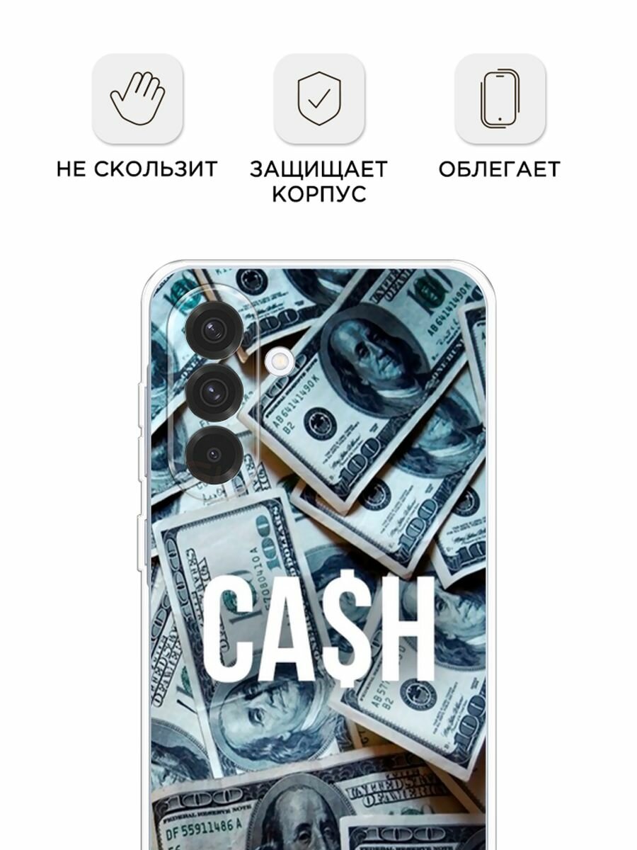 Чехол на Samsung Galaxy A36 5G / Самсунг A36 5G с принтом "Cash" — фото 1
