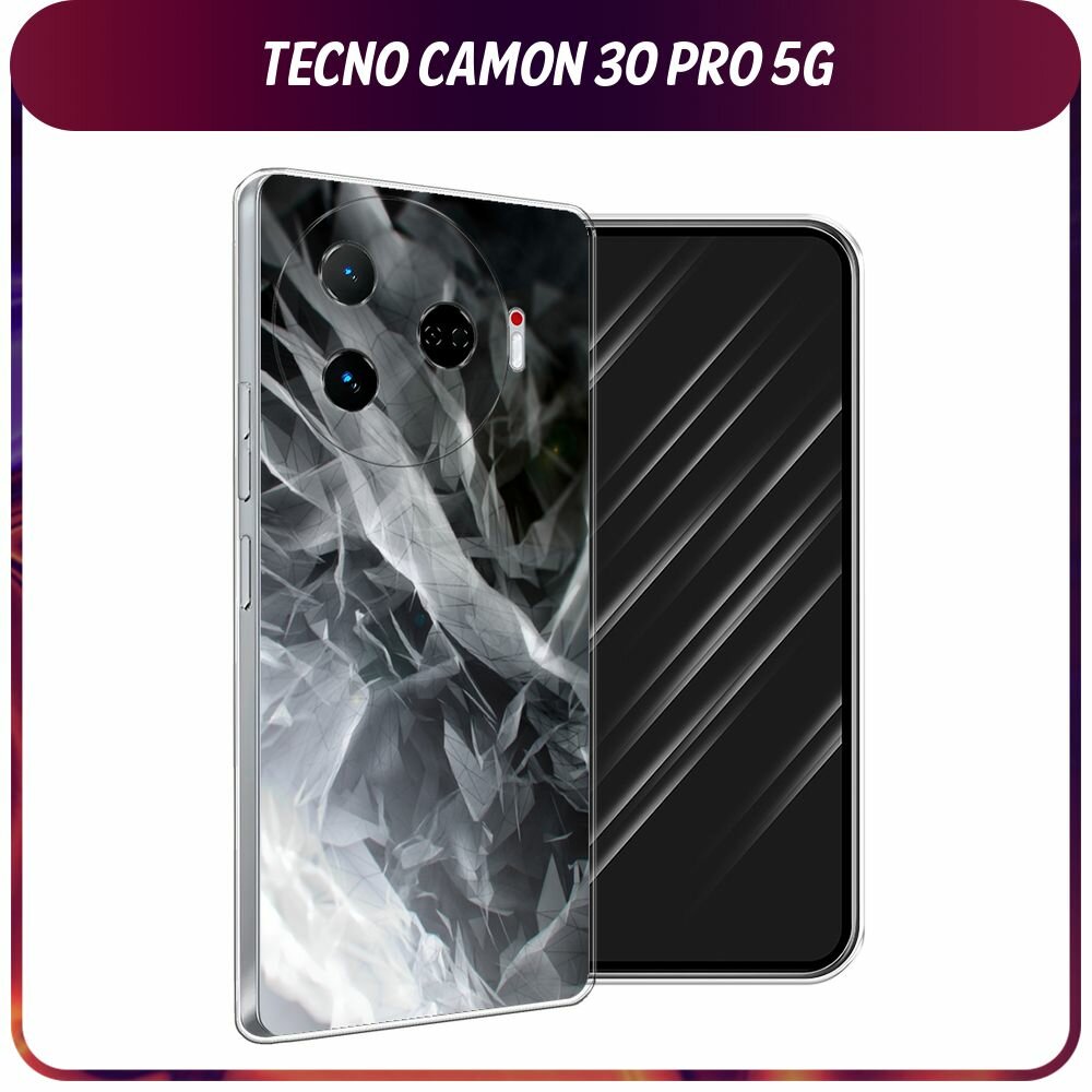 Чехол на Tecno Camon 30 Pro 5G / Текно Камон 30 Про 5G с принтом "Абстракция 9"