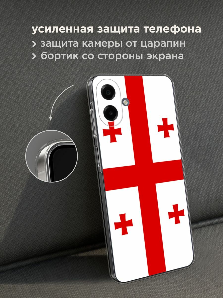 Чехол на Samsung Galaxy A07 / Самсунг А07 с принтом "Флаг Грузии" — фото 1