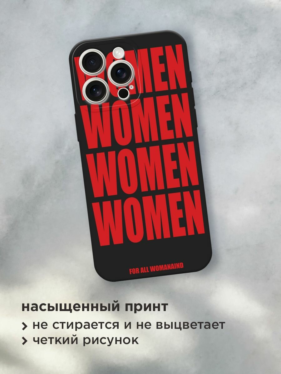 Черный матовый чехол на Apple iPhone 15 Pro Max / Айфон 15 Про Макс с принтом "WOMEN" — фото 1
