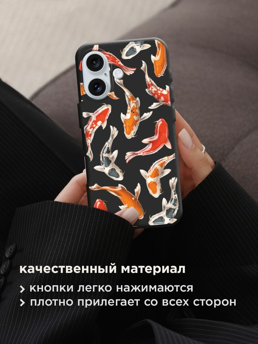 Чехол на Apple iPhone 16 / Айфон 16 с принтом "Рыбки карпы кои" — фото 1