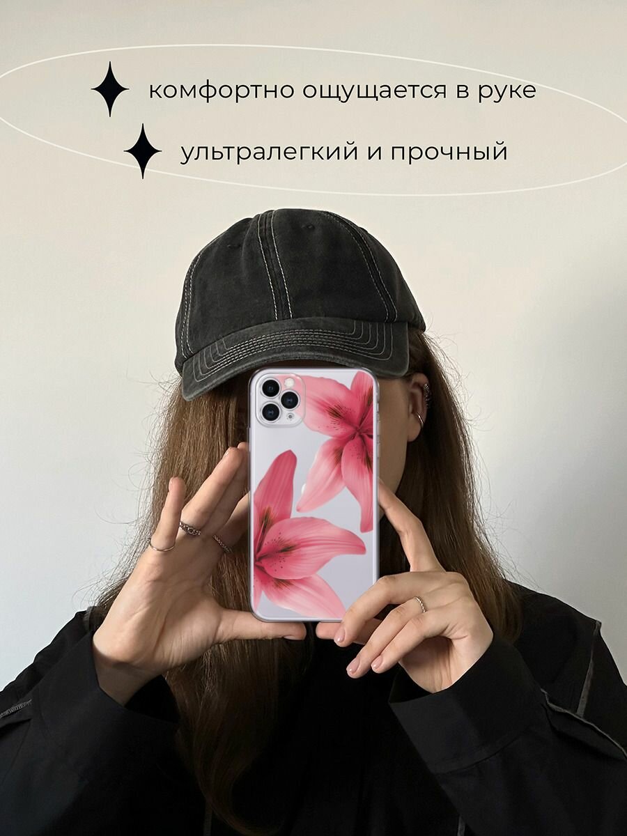 Чехол на Apple iPhone 11 Pro / Айфон 11 Про с принтом "Pink flower" — фото 1