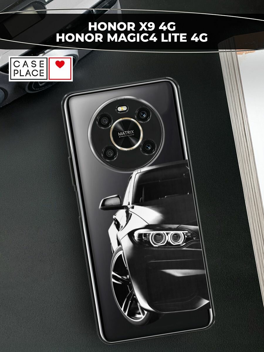 Чехол на Honor X9 4G/Magic4 Lite 4G / Хонор X9 4G/Мэджик 4 Лайт 4G с принтом "Крутая черная машина", прозрачный