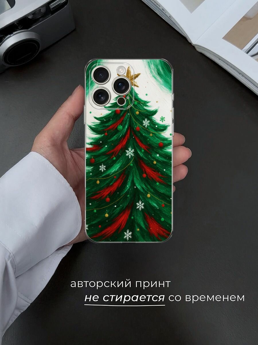 Чехол на Apple iPhone 16 Pro Max / Айфон 16 Про Макс с принтом "Живописная елка" — фото 1