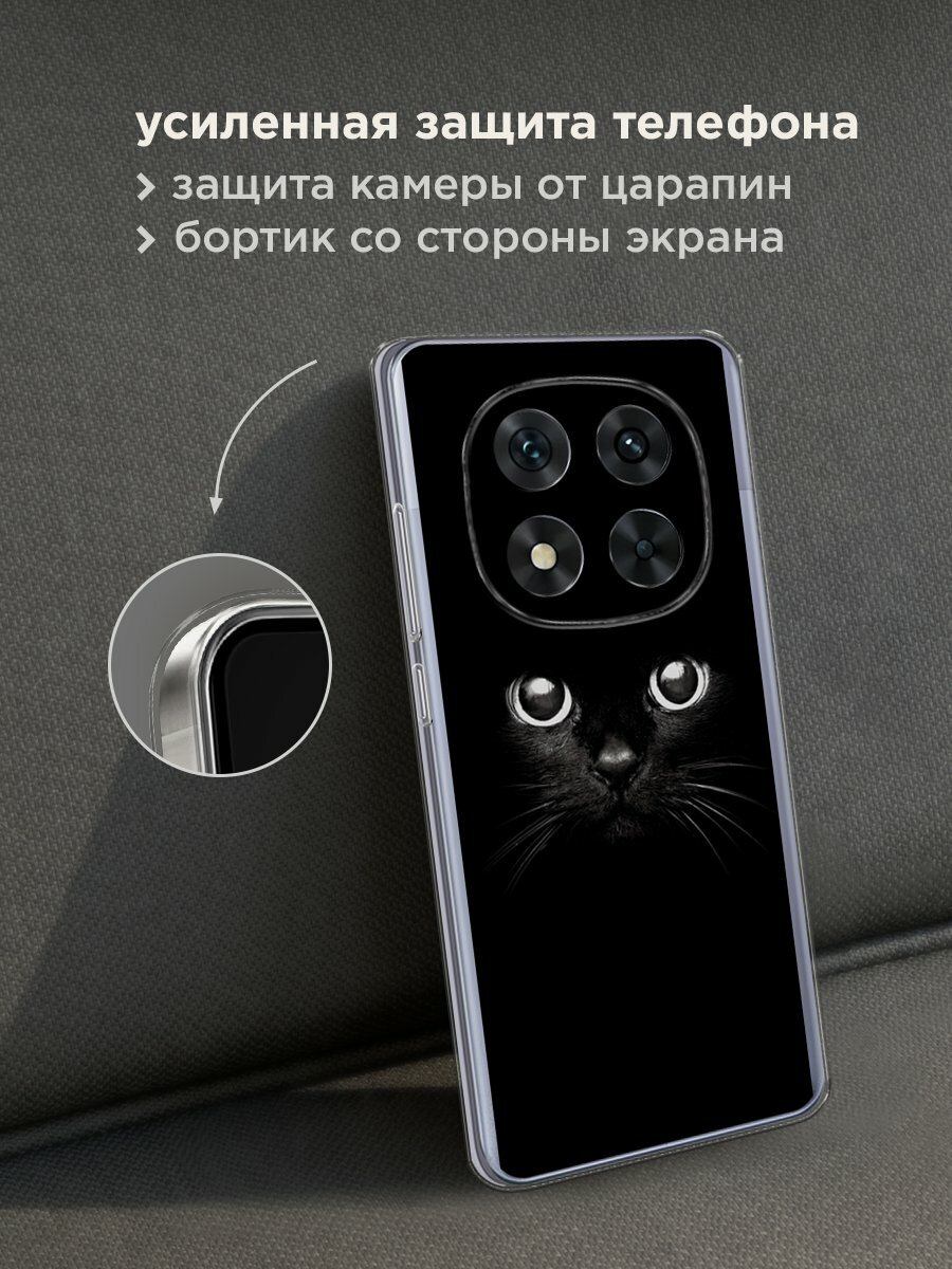 Чехол на Poco X7/Redmi Note 14 Pro 5G / Поко X7/Редми Нот 14 Про с принтом "Взгляд черной кошки" — фото 1