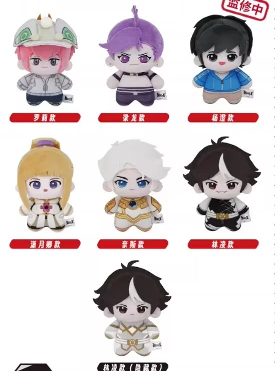 Новая подлинная коробка Be Hero X Blind Box Queen, аниме-фигурки, загадочная коробка, модель мальчика-дракона, кукла Johnnies, украшение, подарочная игрушка, Random 1pc, Genuine