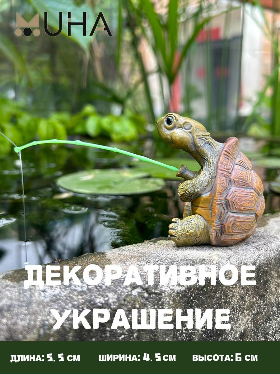 Статуэтка желто-коричневый, высота 6 см, длина 5.5 см