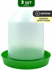 Основная фотография от вендора