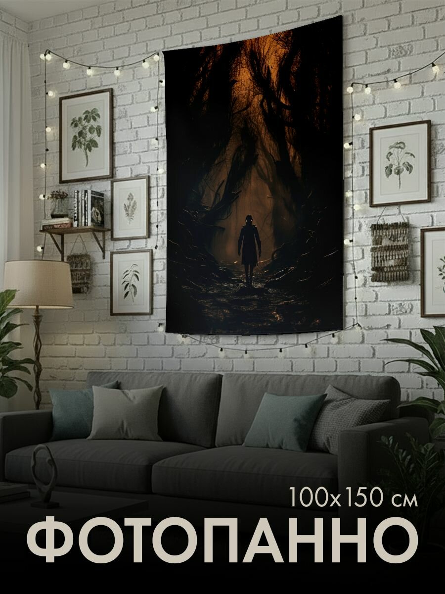 Панно тканевое PrintyFull / 100x150 см / ночной лес