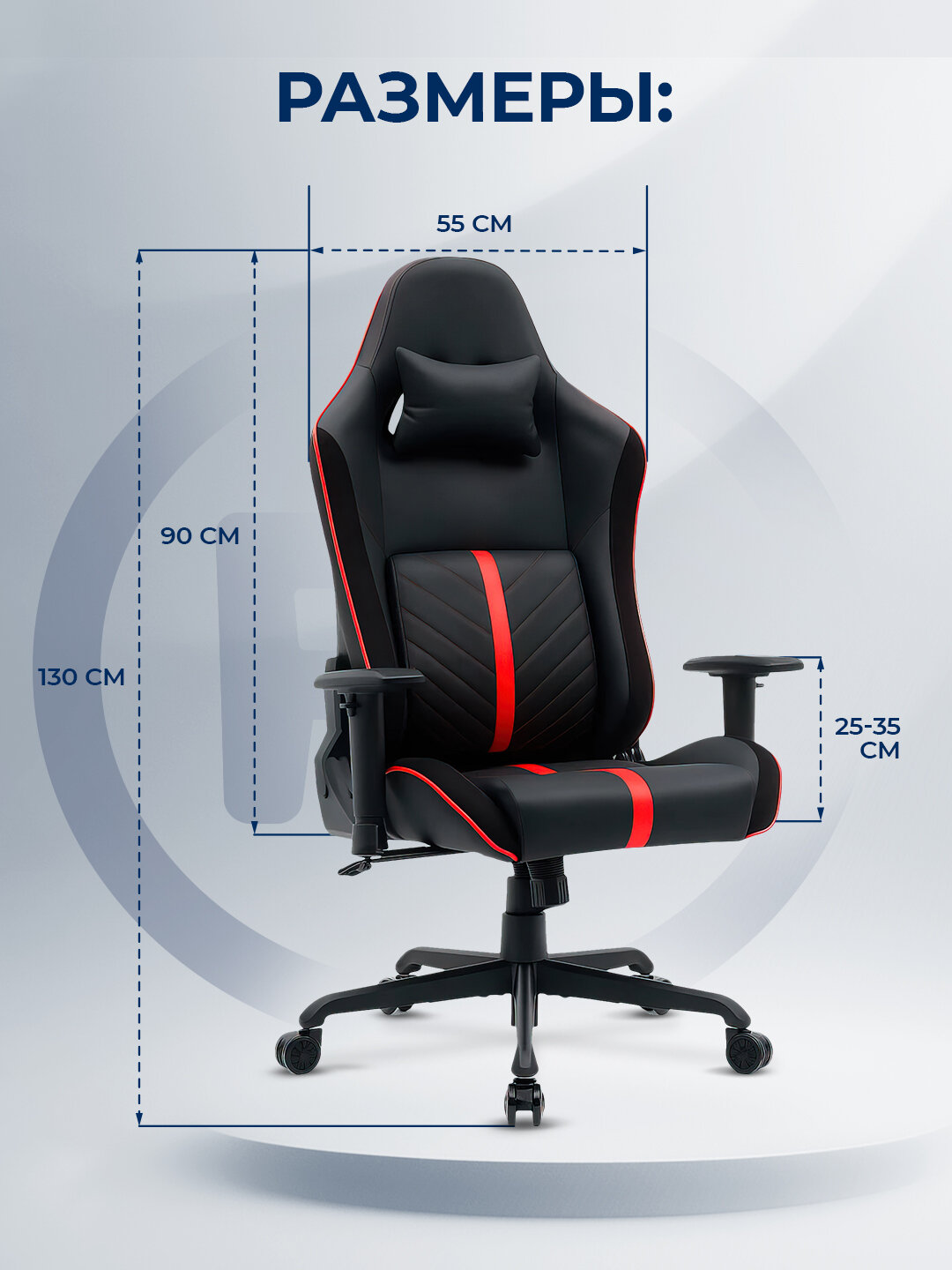 Игровое кресло "ERGO WEIWO", черное, экокожа, с подлокотниками — фото 1