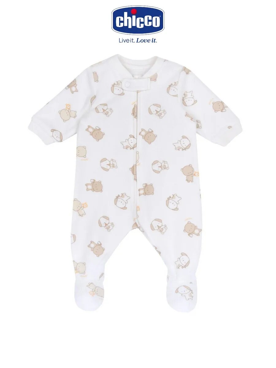 Комплект одежды Chicco размер 050 бежевый