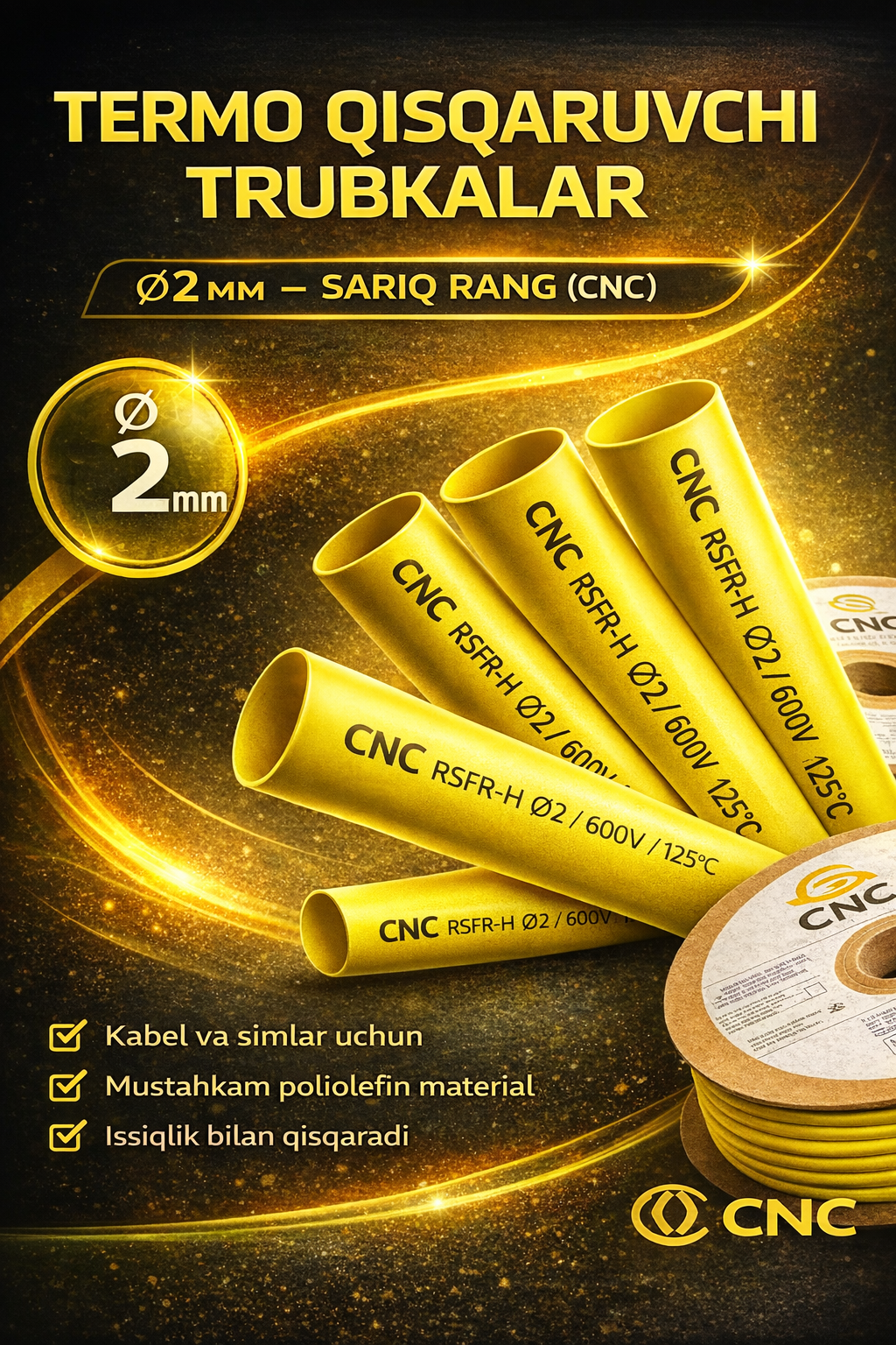 Термоусадочные трубки Д 2 желтый CNC 3 м