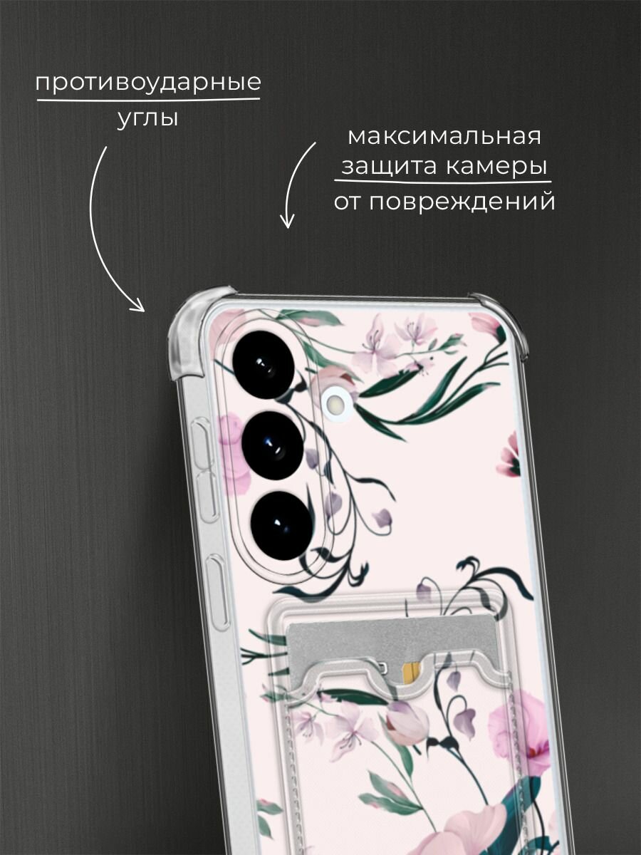 Чехол на Samsung S26 Plus (Самсунг S26 Плюс) с картой и принтом Весенний узор — фото 1