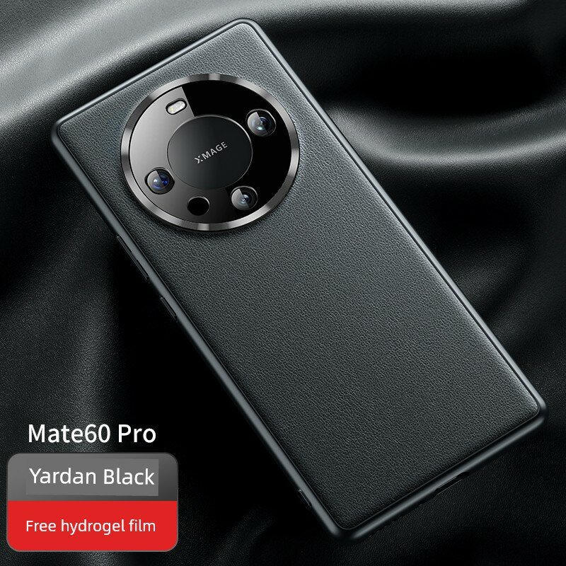 Кожаный чехол для Huawei Mate 60 Pro - цвет Ядан Черный, матовая поверхность, ударопрочный, полная защита с защитной