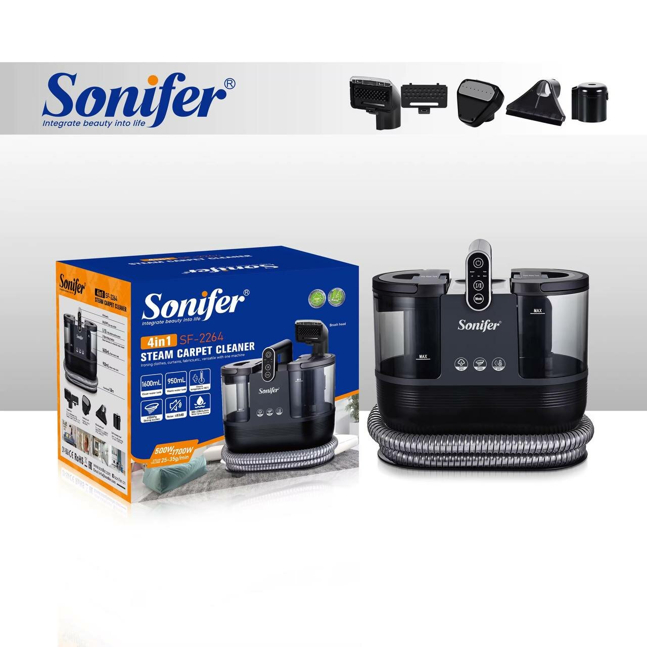 Пароочиститель Sonifer SF-2264, для ковров/мебели/пола, 1,6 л, 1700 Вт, коричневый