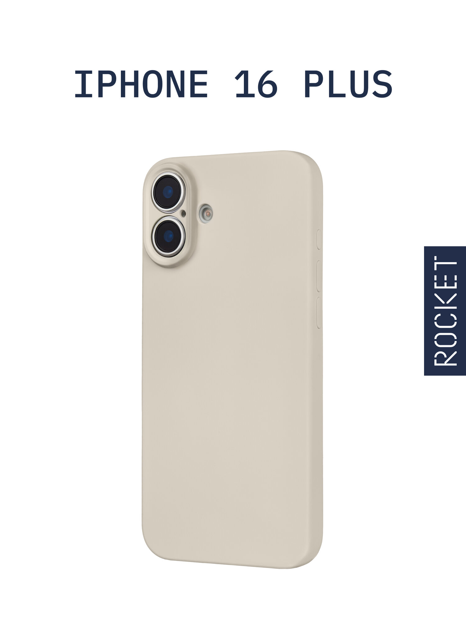Чехол на iPhone 16 Plus ROCKET Sense soft-touch