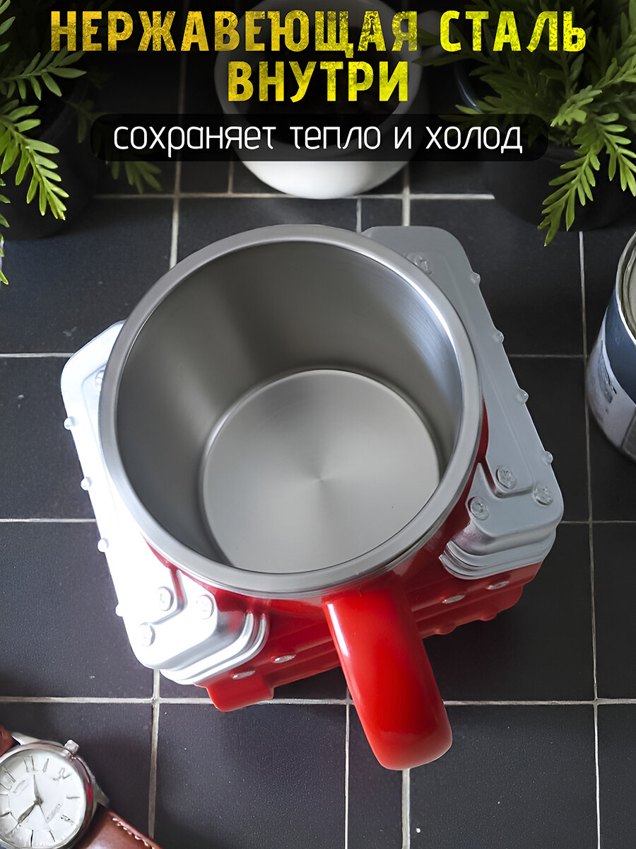 Термокружка металлическая Двигатель V8 Турбо Красный 420мл кружка пивная, нержавеющая сталь, мужская большая, подарочная — фото 1