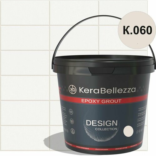 фото Kerabellezza design затирка цветная эпоксидная 1 кг. (к.060)