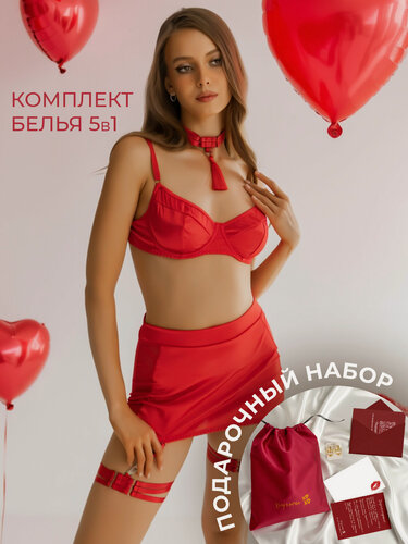 Изображение товара Комплект эротического белья хочу И точка с юбкой и подвязками, красный, M