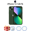 Фото Apple iPhone 13