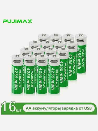Изображение товара Перезаряжаемый аккумулятор AA Type-C 4255 мВт・ч 1.5В