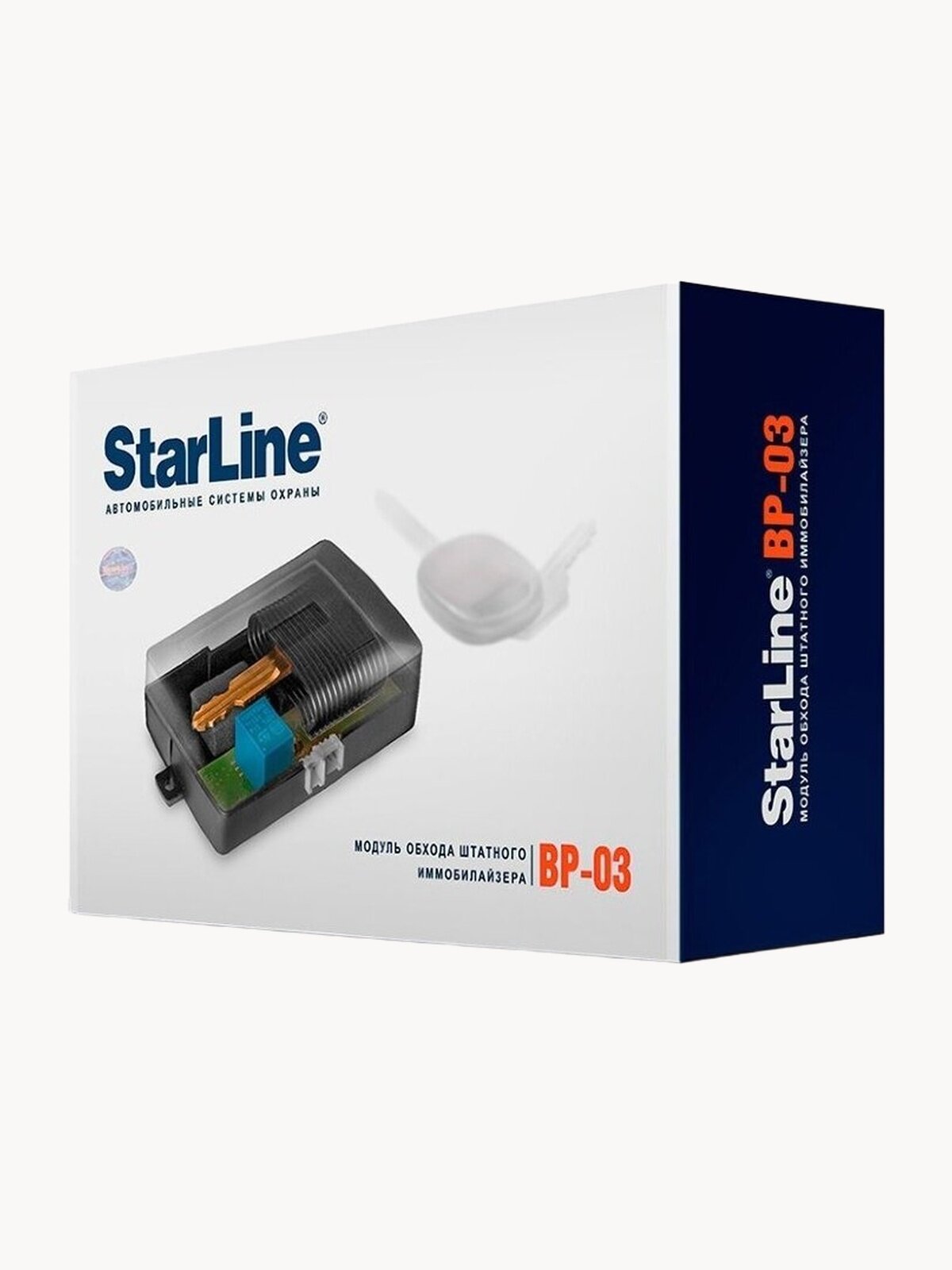 Модуль временного отключения штатного иммобилизатора StarLine ВР-03