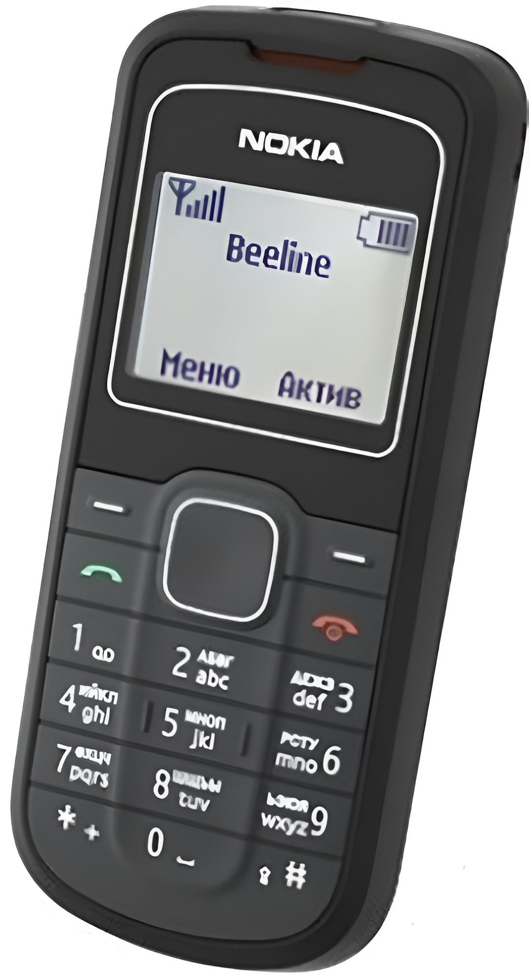 Кнопочный телефон NOKIA 1202 Black Фонарик (русско-английская клавиатура)