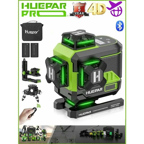 фото Huepar лазерный уровень z04cg 4d