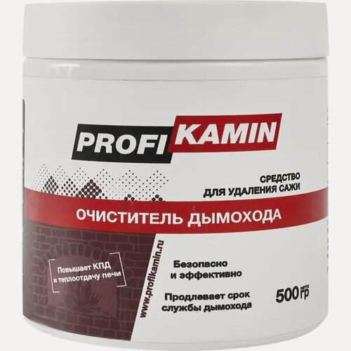 Изображение товара Средство для чистки дымохода ПрофиКамин 0.5 кг