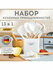 Набор силиконовых кухонных принадлежностей с деревянными ручками ...