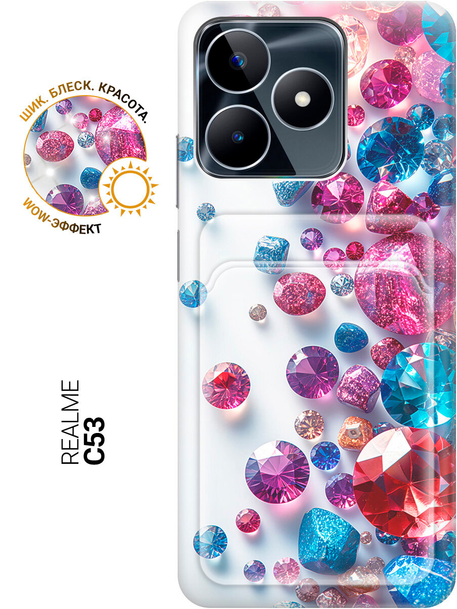 Силиконовый чехол на Realme C53 / C51 с принтом "Россыпь драгоценных камней" с карманом для карты