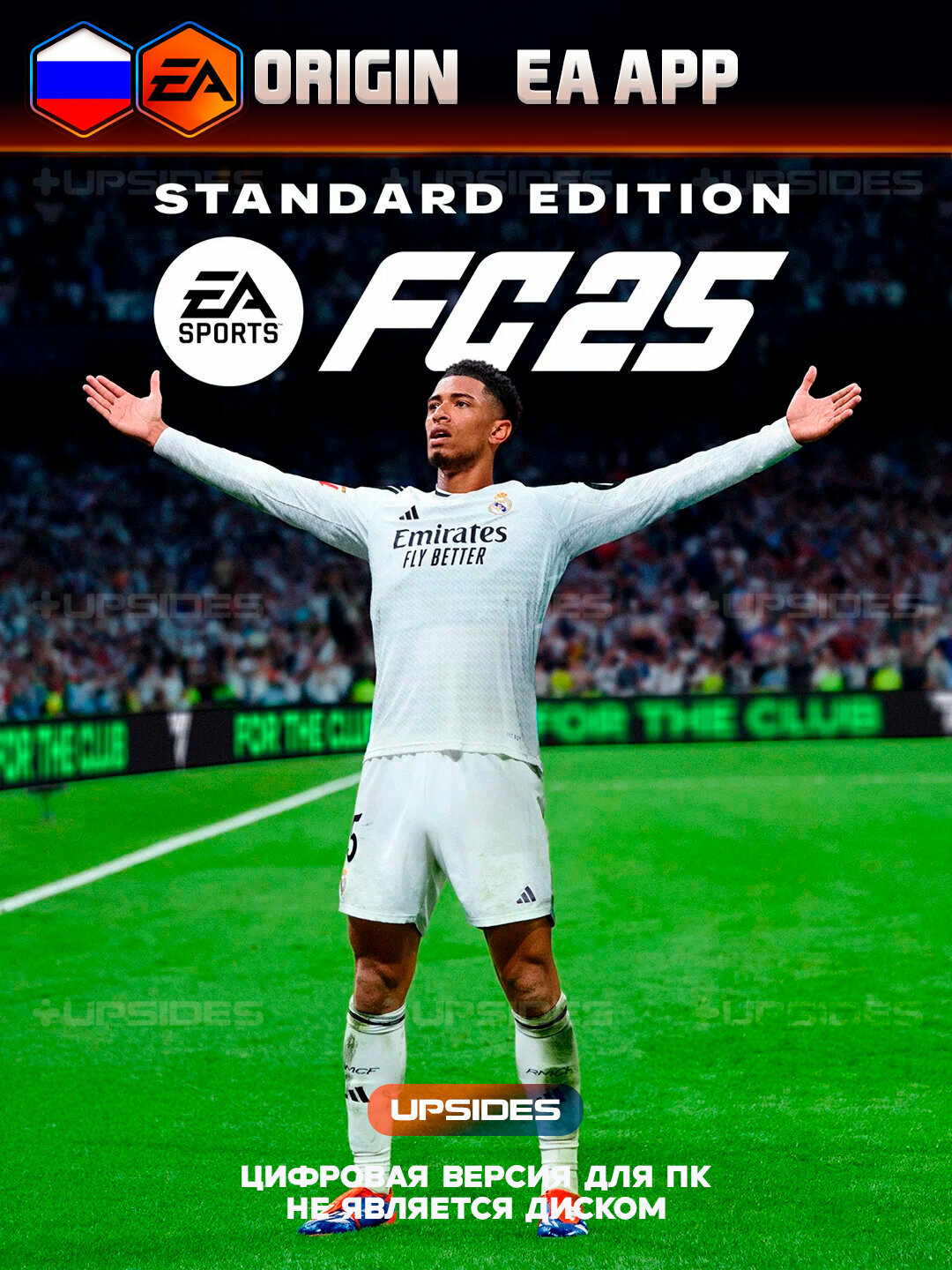 Игра EA SPORTS FC 25 для (EA app / Origin) Россия + СНГ. Цифровая версия