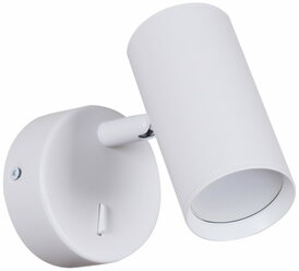 Светильник бра настенный светодиодный с выключателем, белый, 15 Вт, GU10, 86207-9.2-001MN GU10 WT